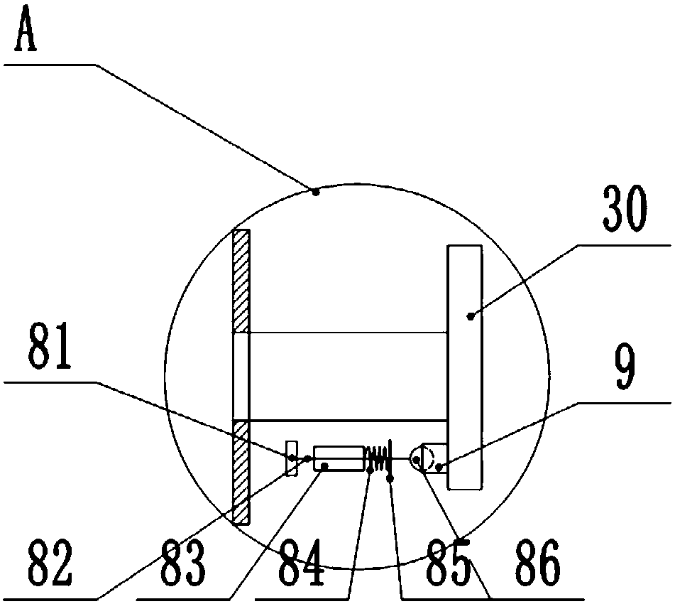 Crushing and dust collection device for construction