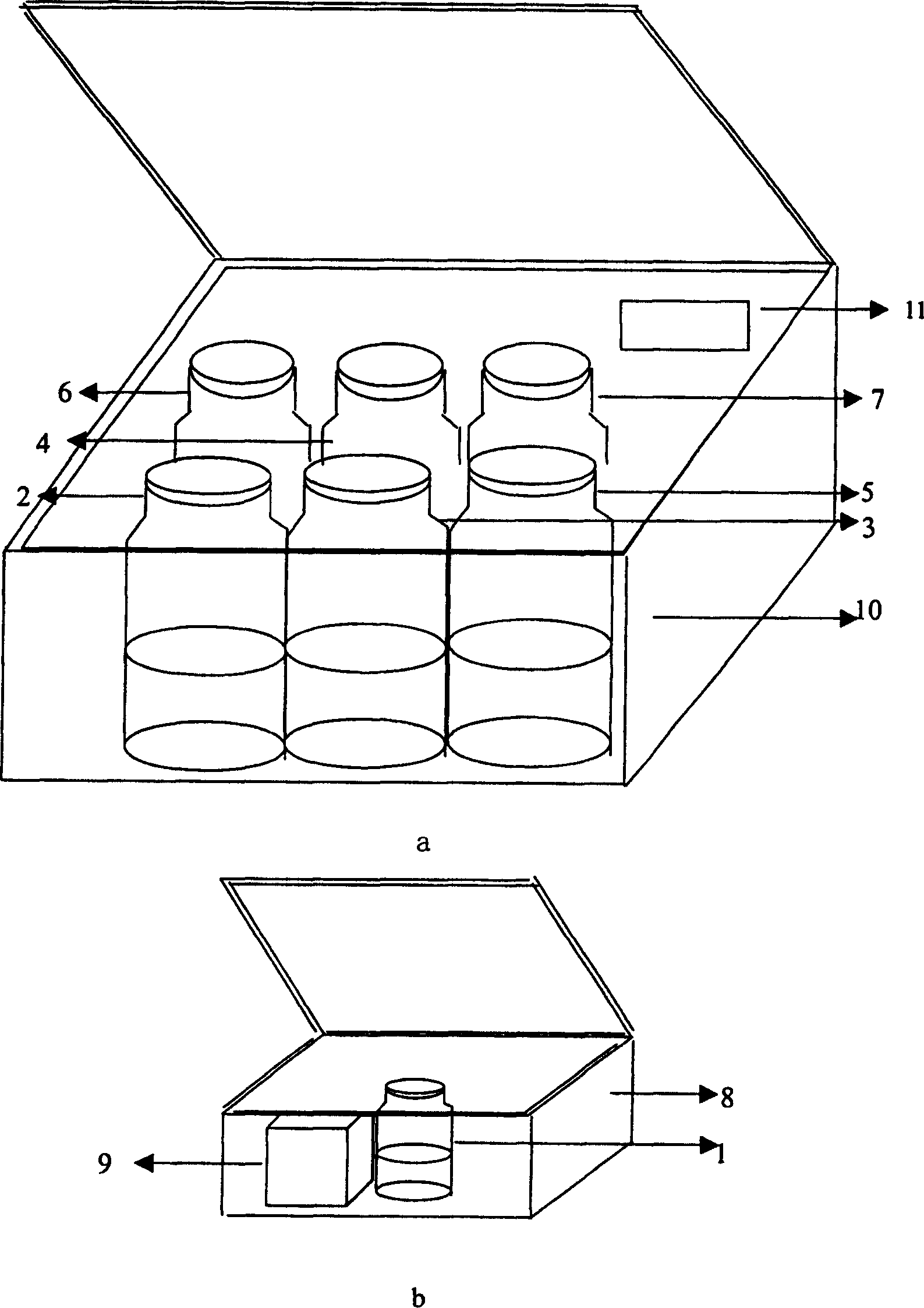 Reagent box for detecting content of protein carbonyl group