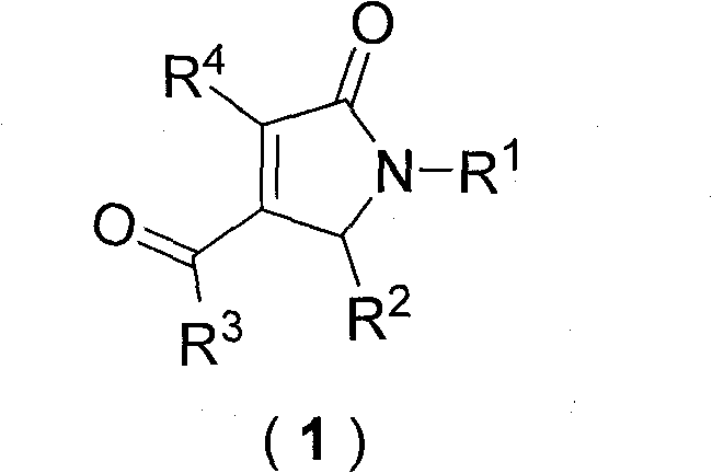 Dihydropyrrolones derivative as Caspase-3 inhibitor