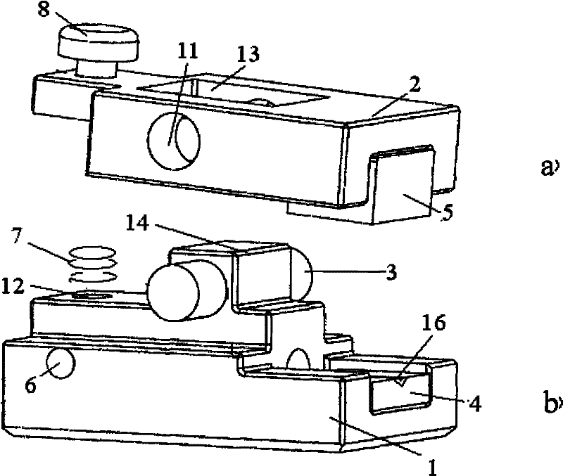 Optical fiber clamp