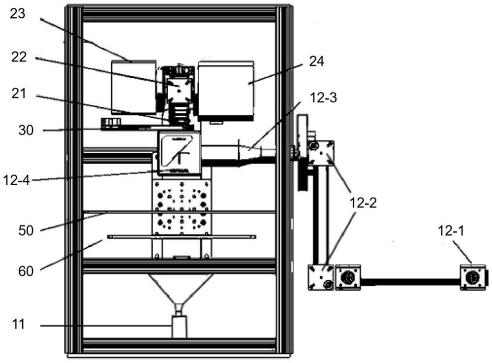 X-ray near-infrared two-region light-emitting biological imaging device