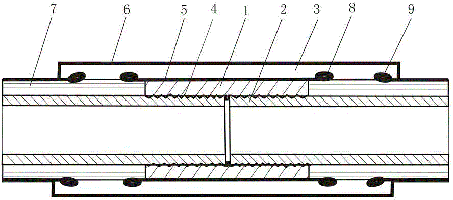 Connecting structure of high-voltage isolated buses