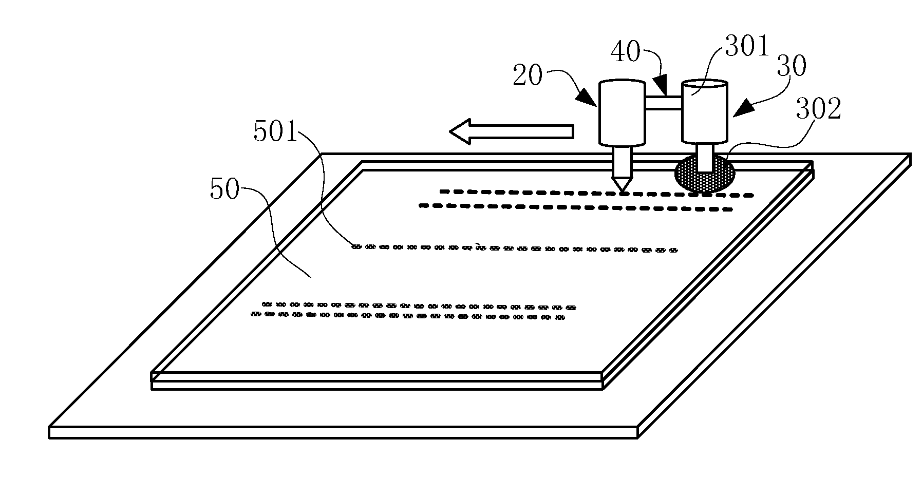 Glass Substrate Slicing Apparatus and Method