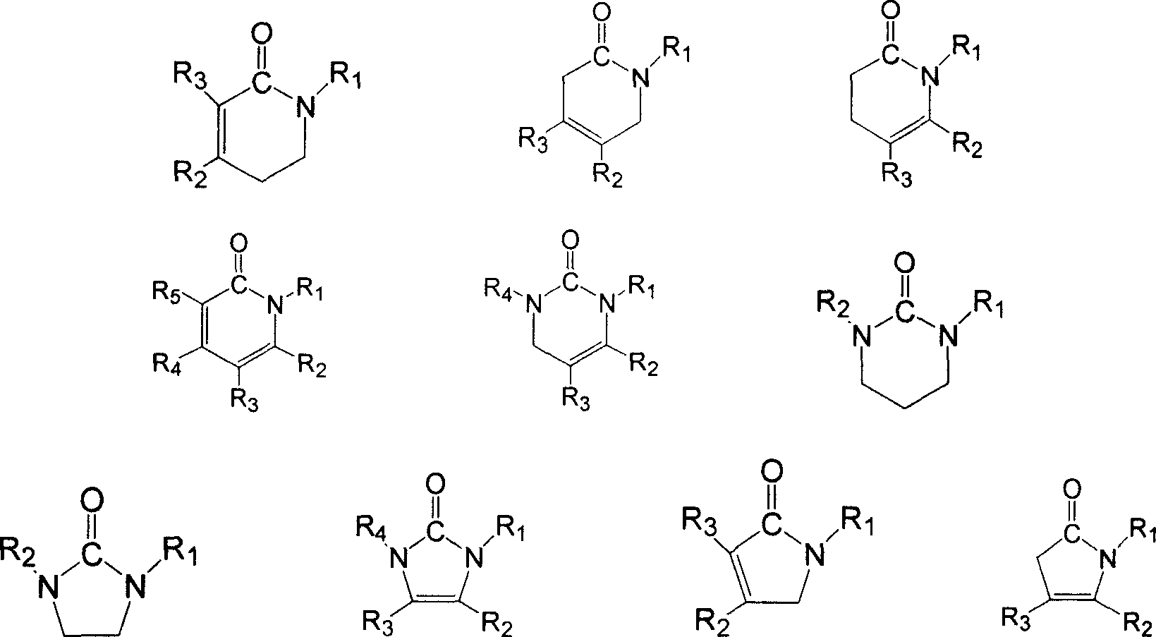 A novel composite electrolyte material