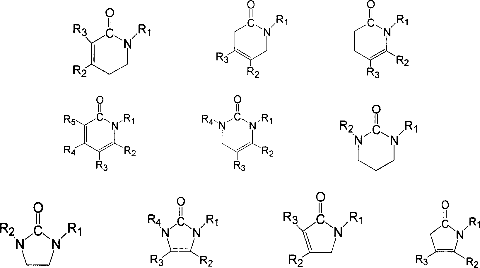 A novel composite electrolyte material