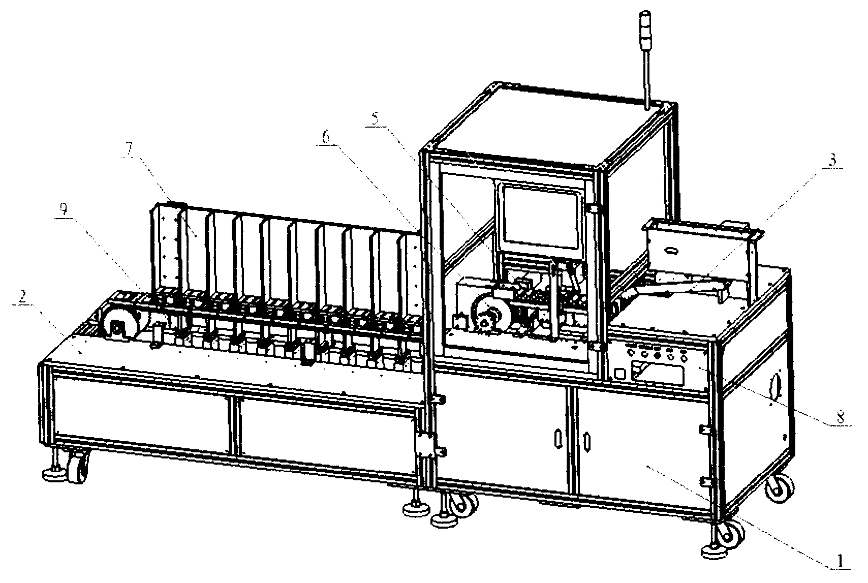 Automatic battery sorting system