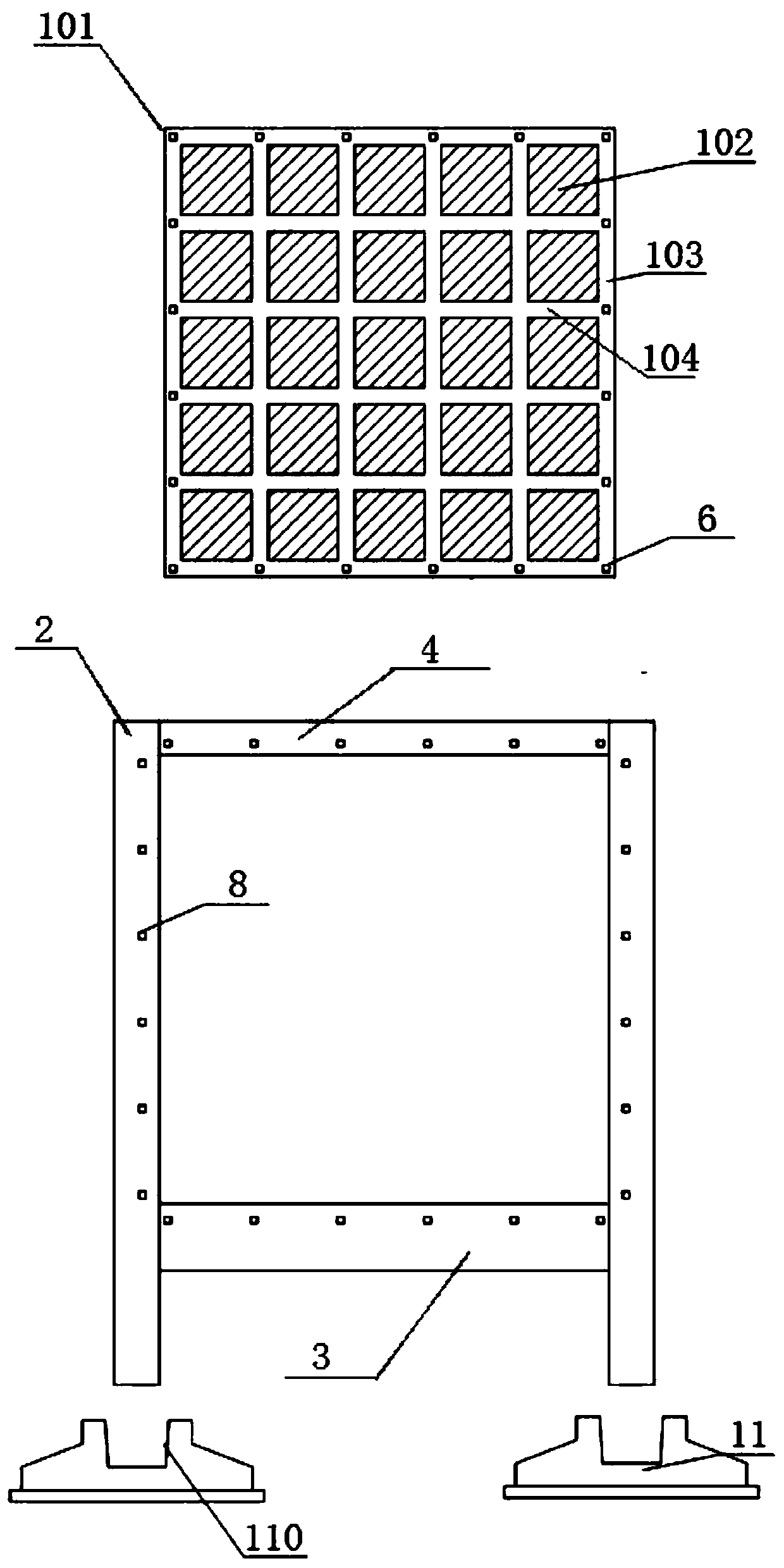 Ecological composite wall body and construction process thereof