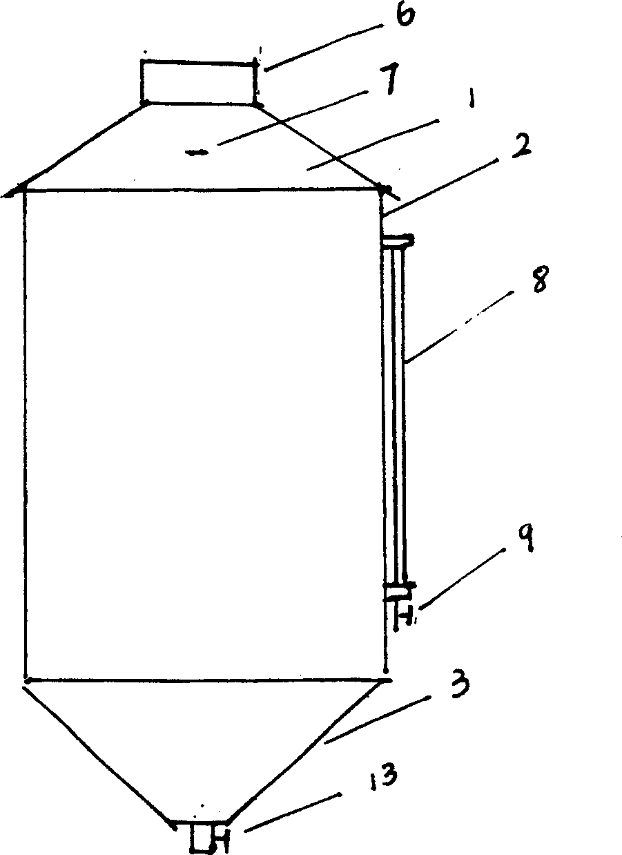 Cold tea, making method and apparatus thereof