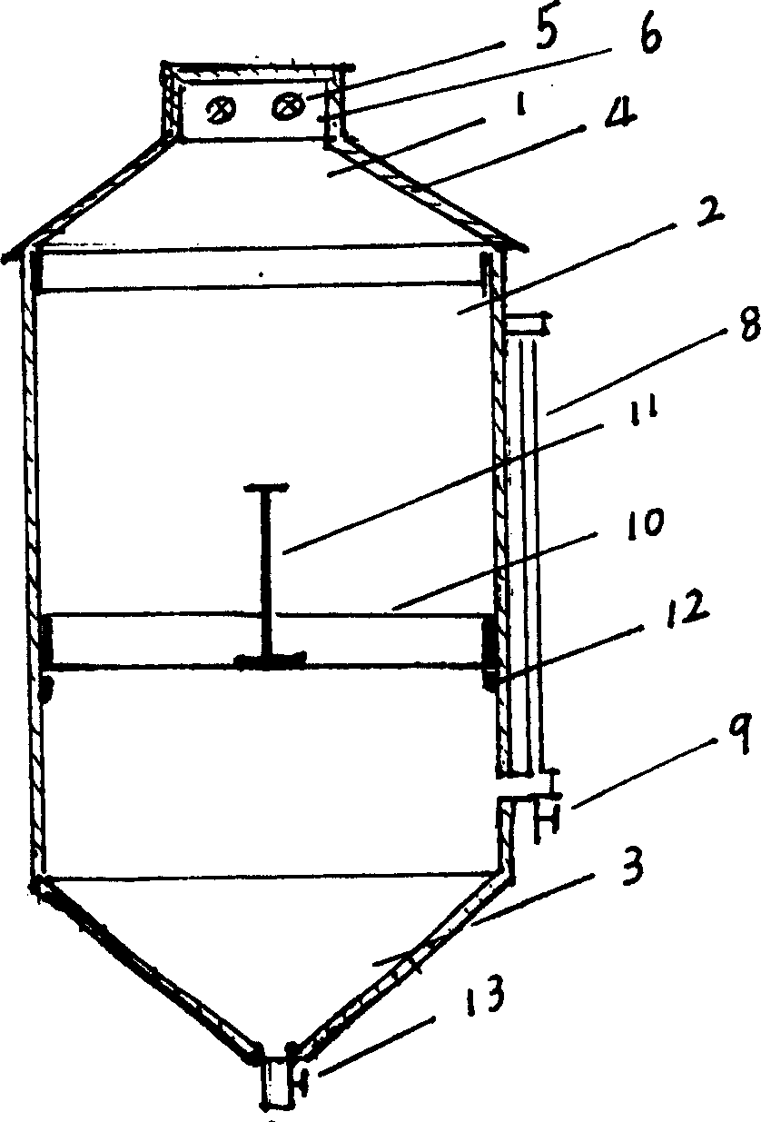 Cold tea, making method and apparatus thereof