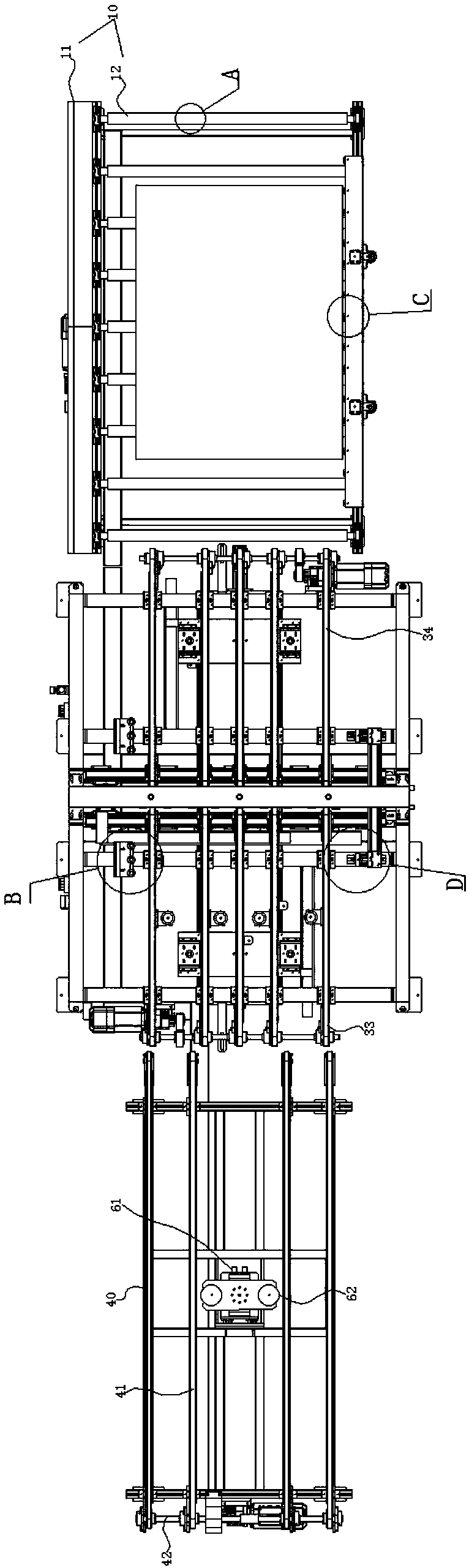 Self-adaptive glass cutting machine