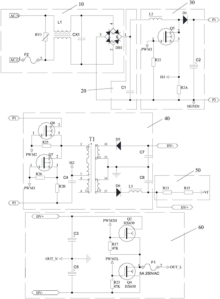 PFC and LLC resonance-based intelligent half-bridge modified wave voltage conversion circuit