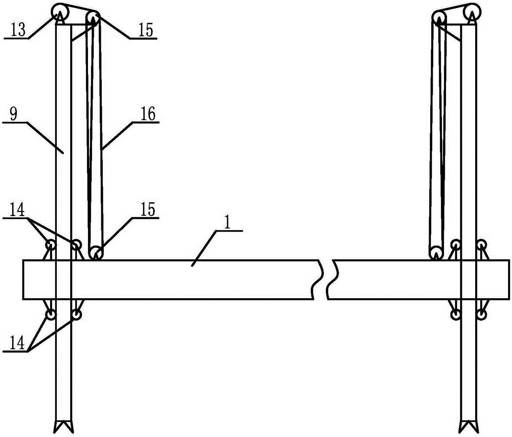 A New Multifunctional Shallow Sea Operation Platform