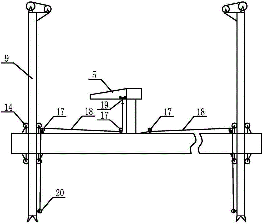 A New Multifunctional Shallow Sea Operation Platform