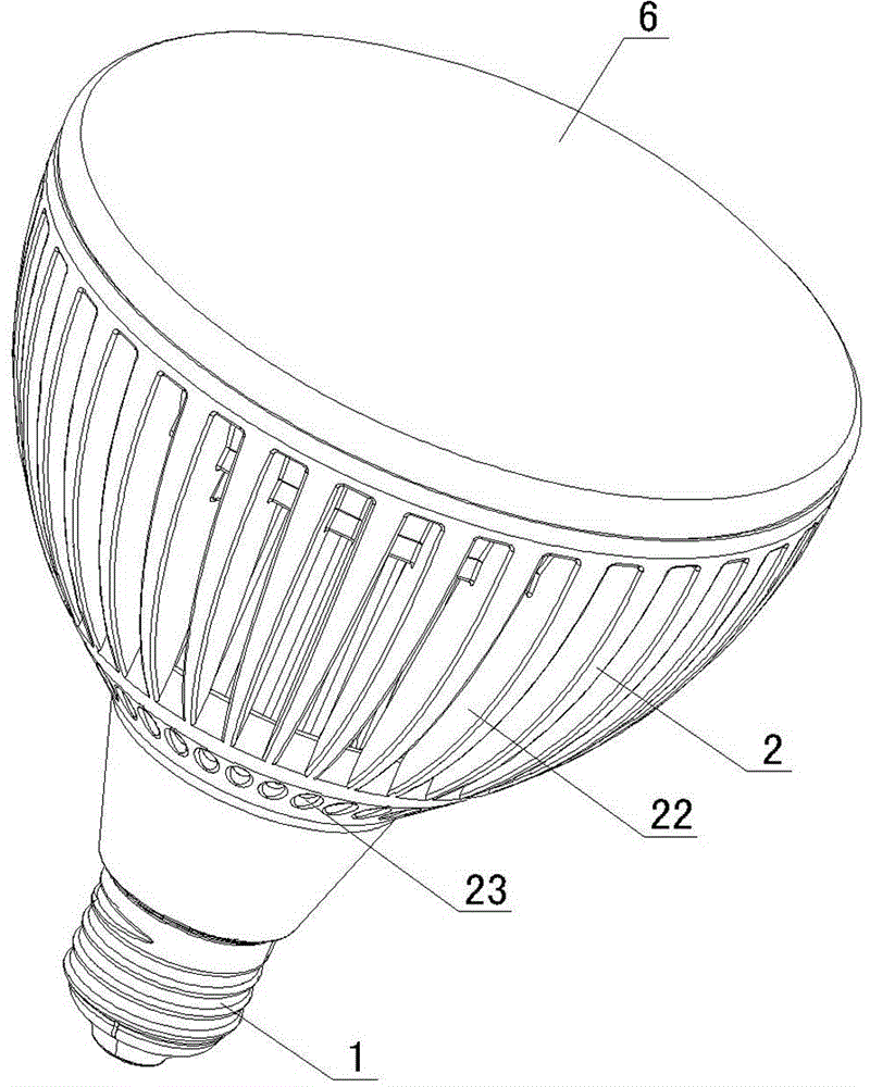 PAR (Parabolic Aluminum Reflector) light
