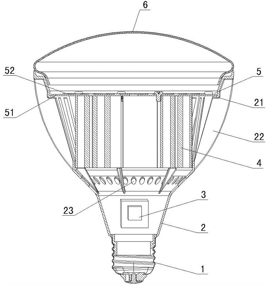 PAR (Parabolic Aluminum Reflector) light