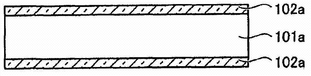 Photovoltaic device, manufacturing method thereof, and photovoltaic module