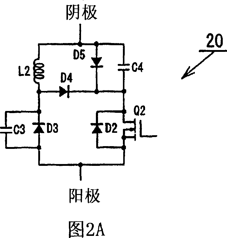 DC/DC converter