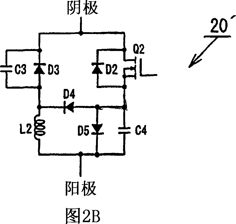 DC/DC converter