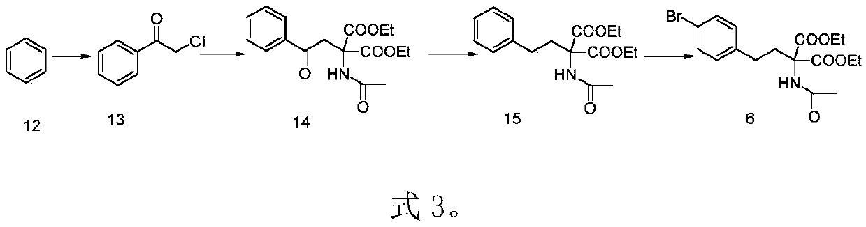 Preparation method of pusaimode (Chinese name)