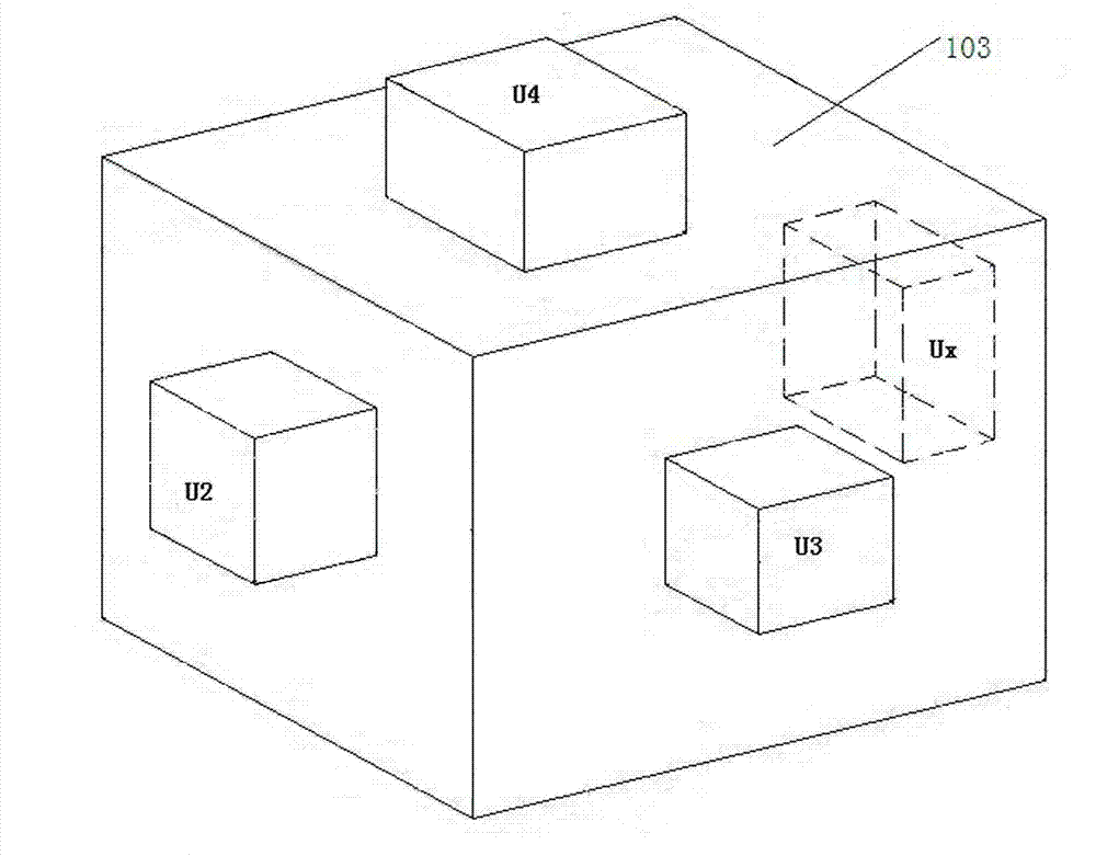 Method using magnetoresistive effect to search and locate animal body