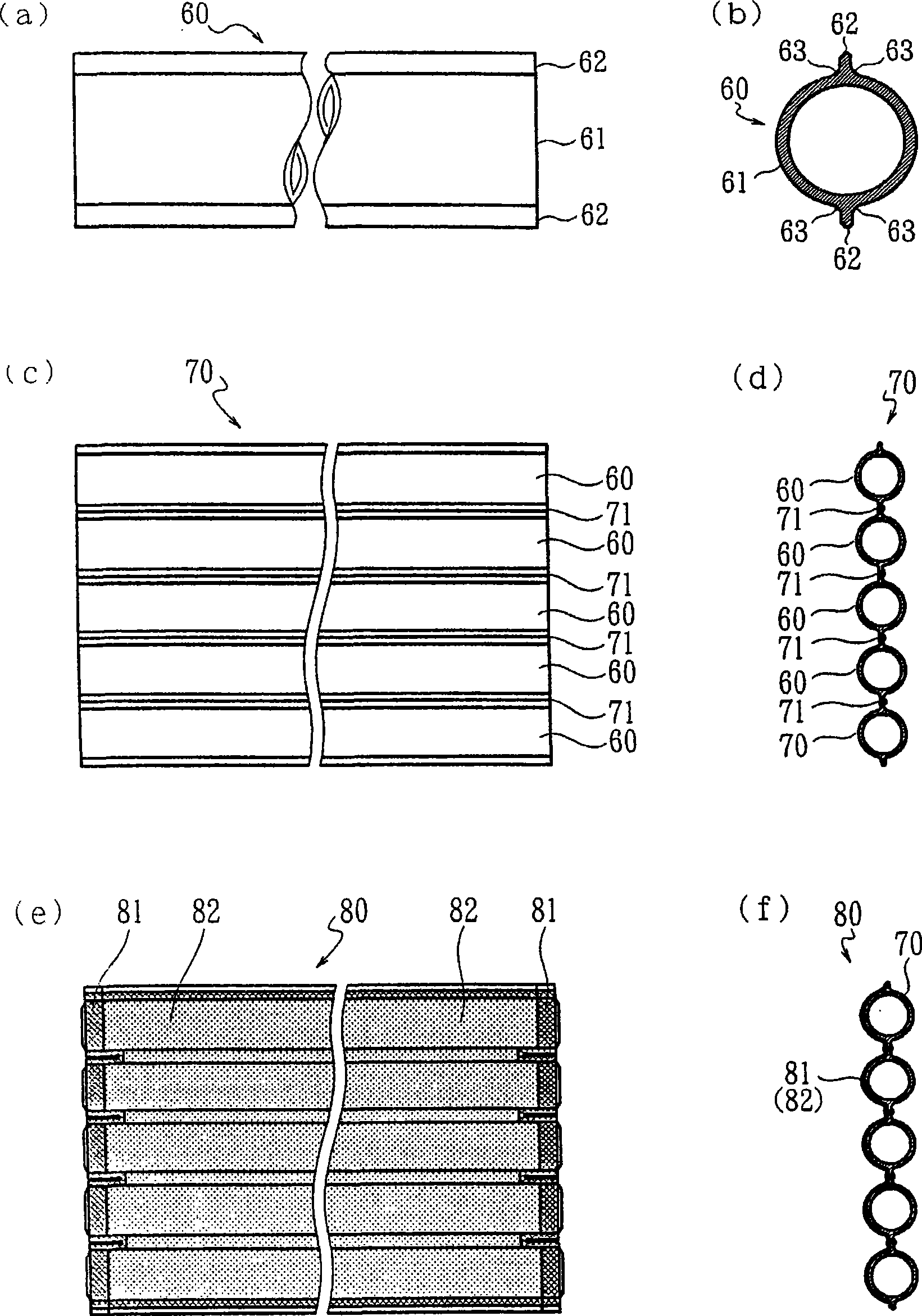 Boiler water wall panel