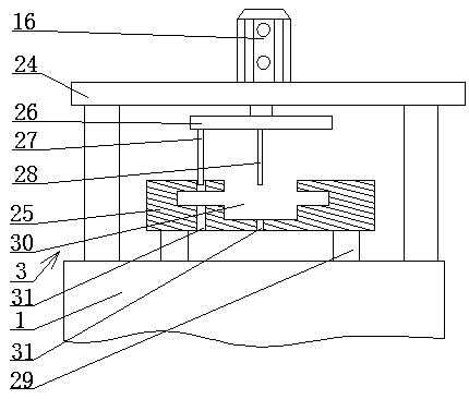 Packaging carrier tape producing device