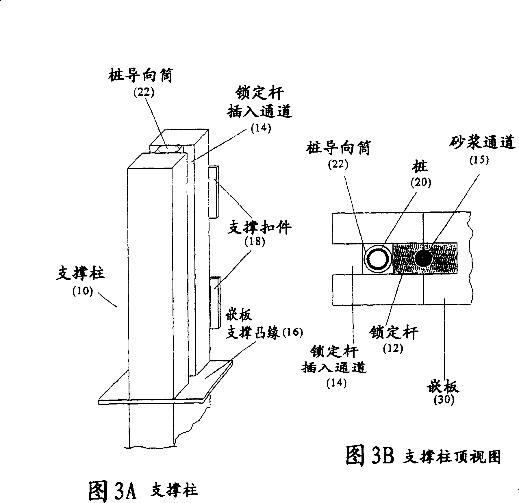 Tidal energy system