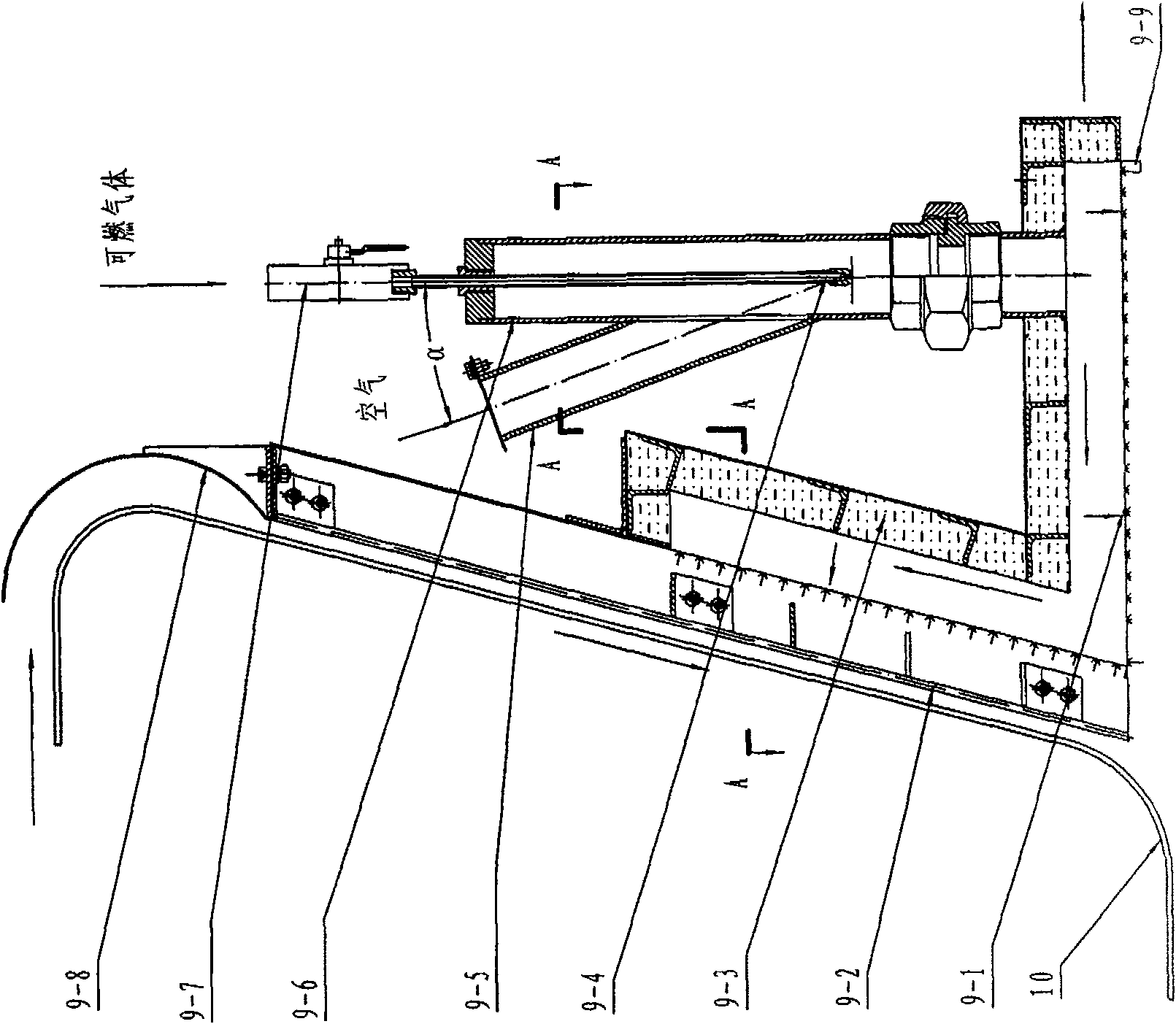 Asphalt felt spreader