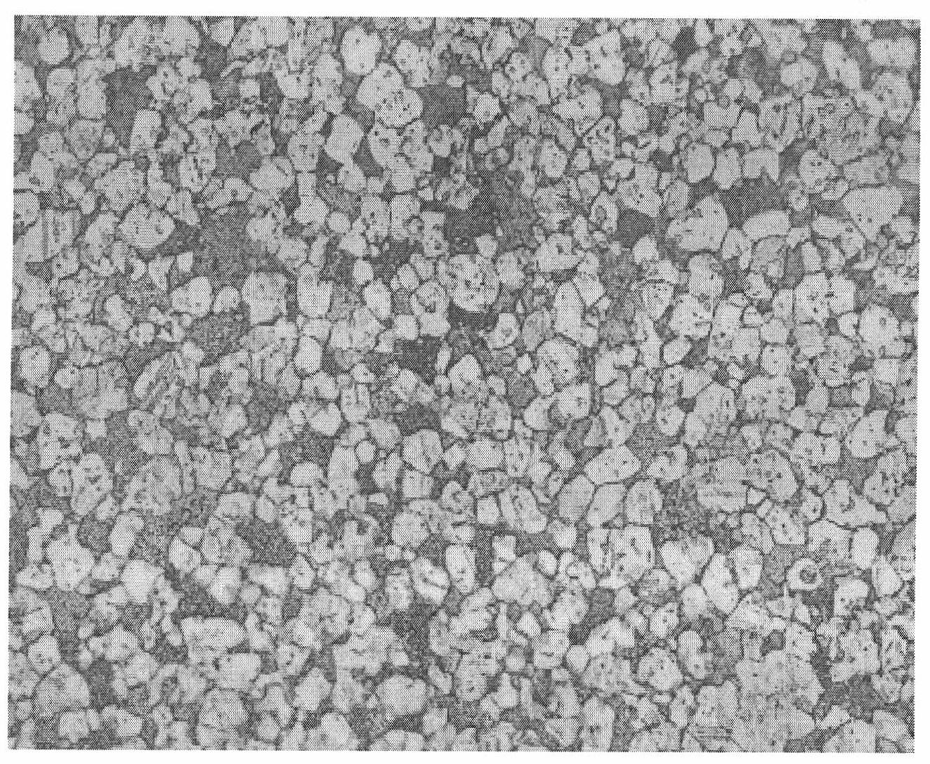 Environmentally-friendly lead-free free-machining zinc white copper and preparation method thereof