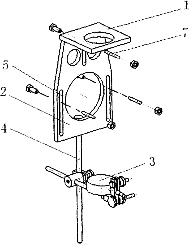 Auxiliary support for centering tool