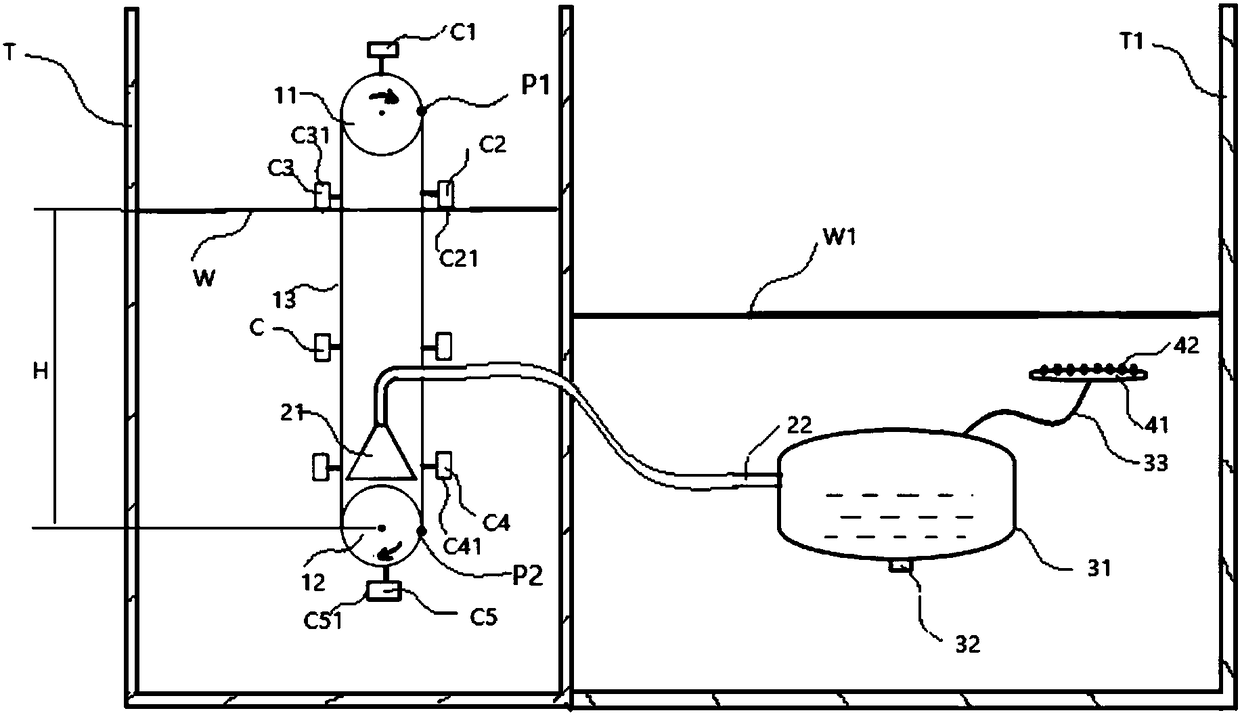 Pressurized air underwater supply equipment and aerating system using same