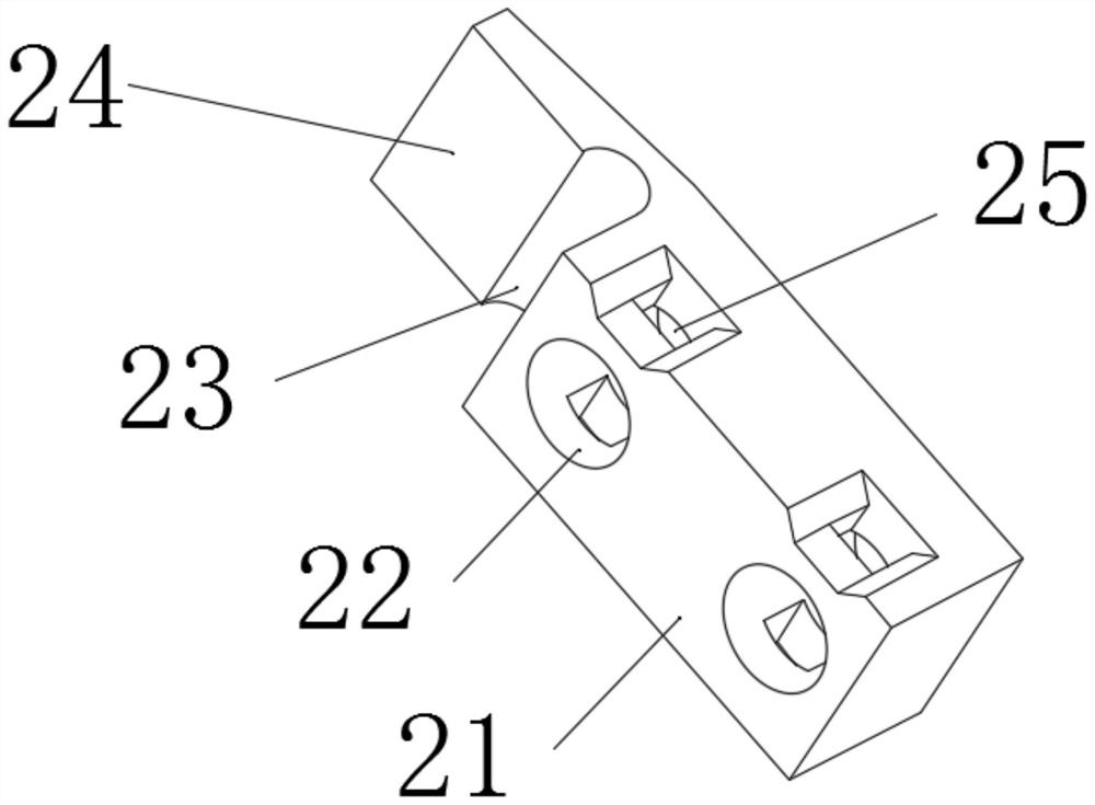 Multifunctional wall board hardware mounting structure