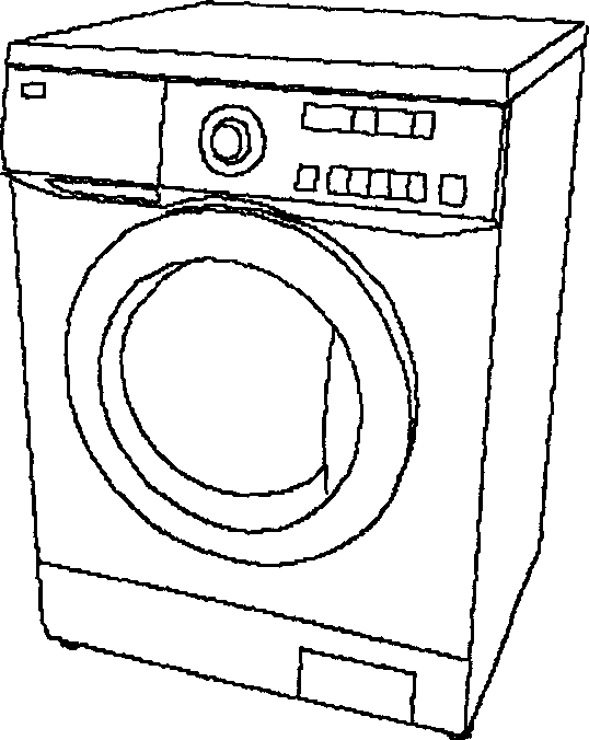 Multifunction washing machine