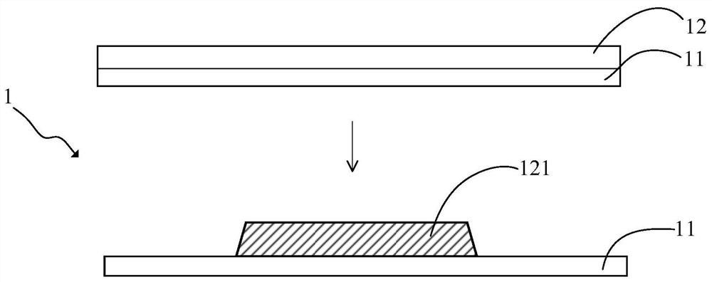 Array substrate and manufacturing method thereof