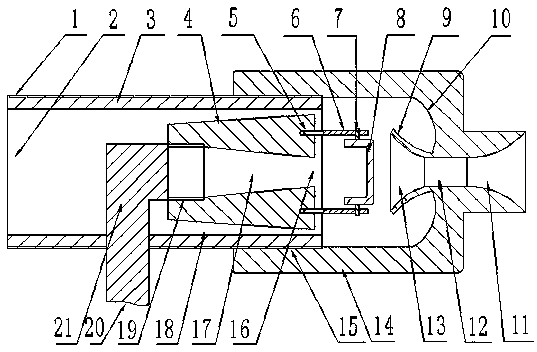 A water flow ultrasonic high-efficiency atomization device under narrow slit air flow oscillation and stirring