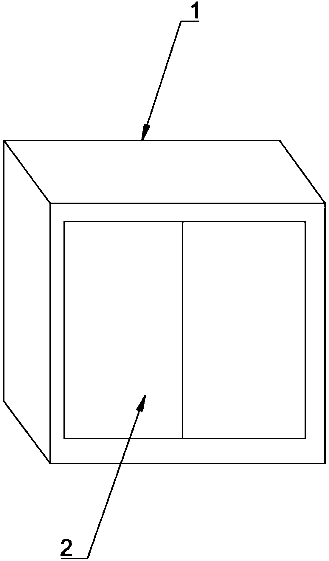 Car refrigerator with antitheft function and using method of car refrigerator