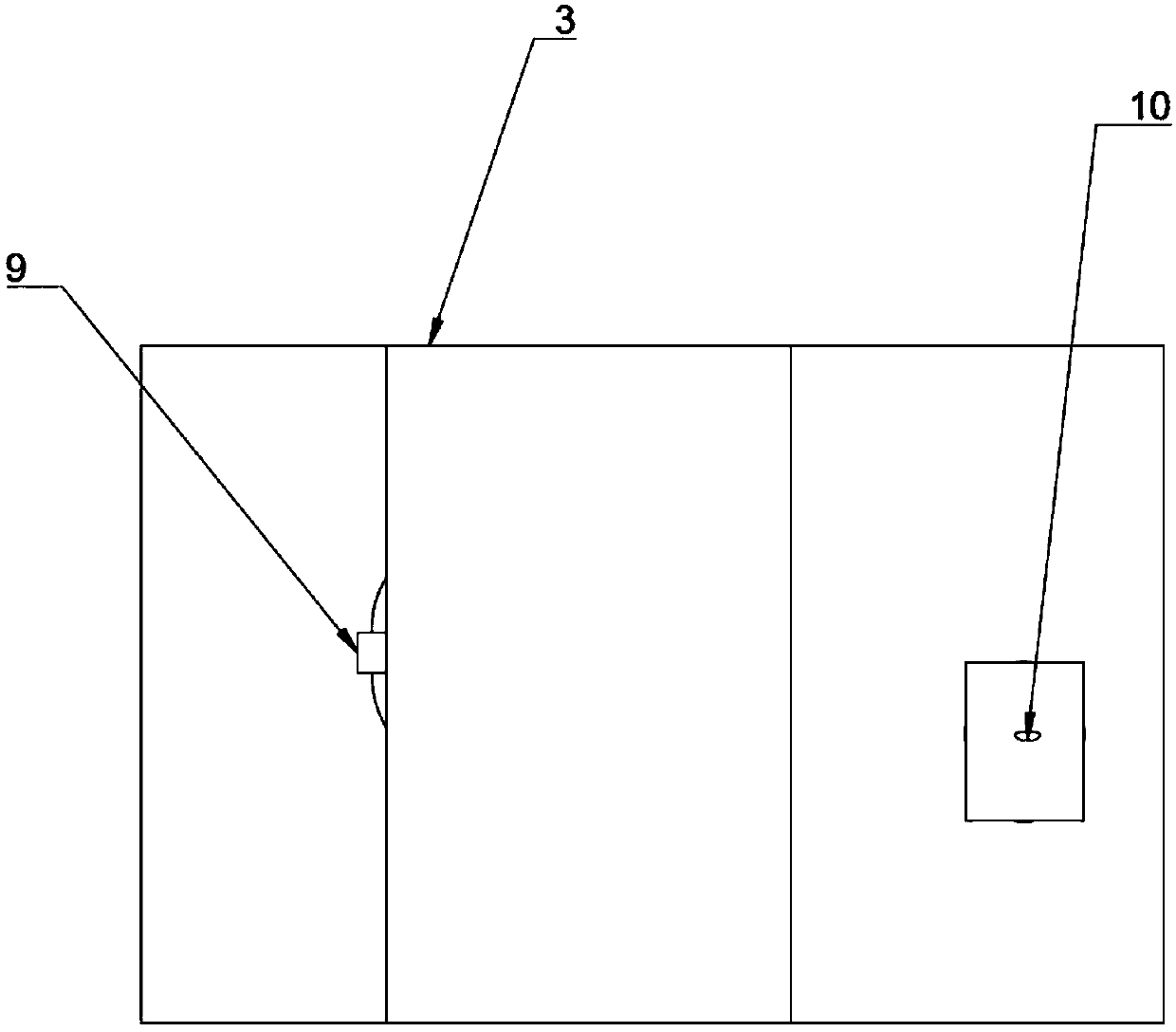 Car refrigerator with antitheft function and using method of car refrigerator