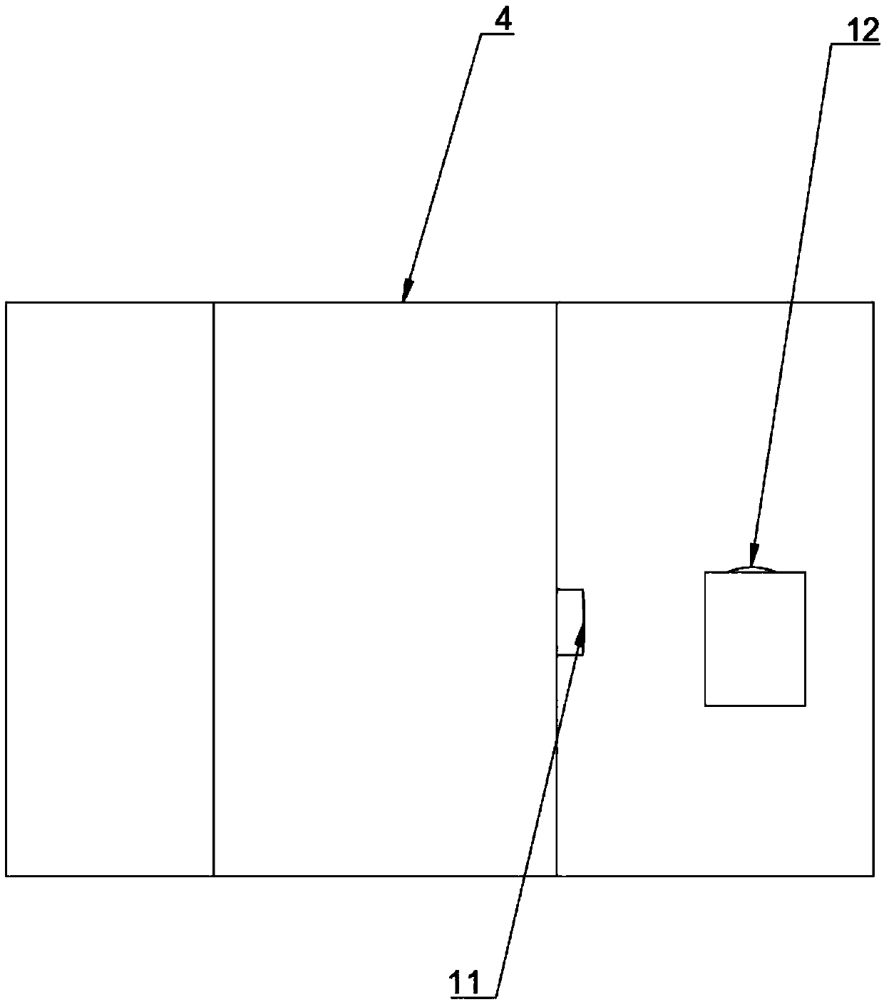 Car refrigerator with antitheft function and using method of car refrigerator