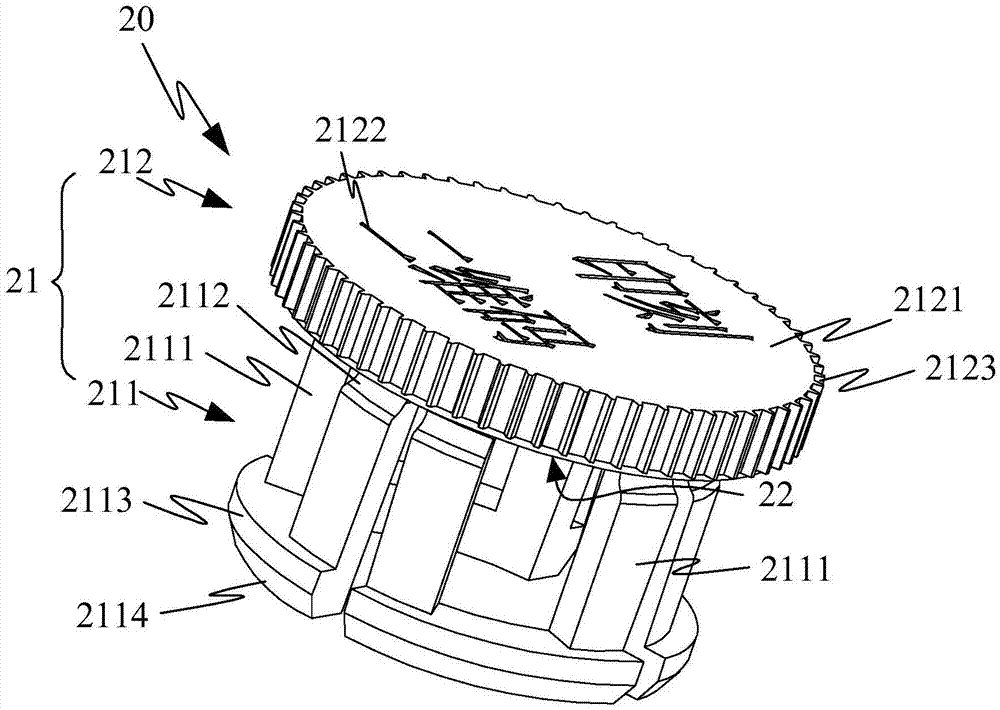 RFID sealing device of new electric energy meter, and sealing method