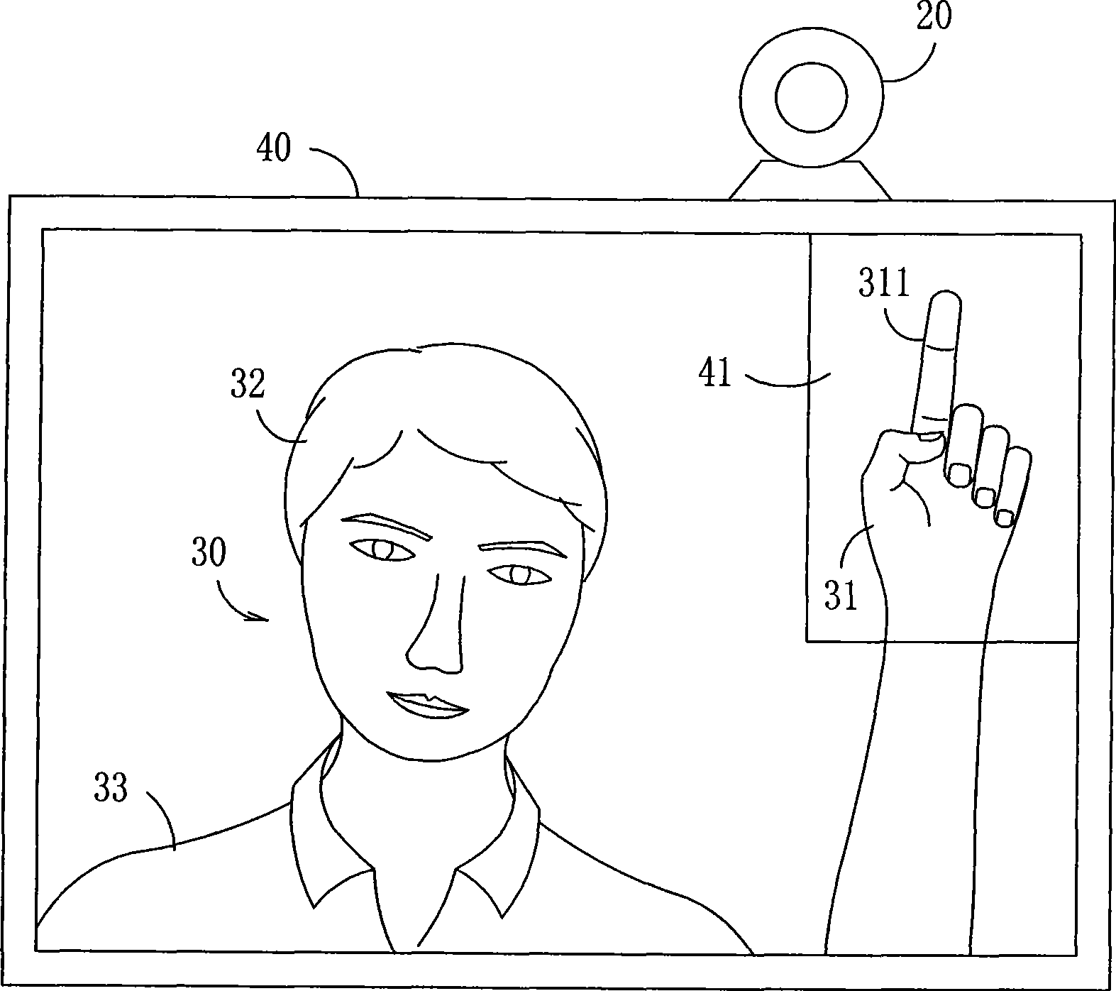 Method for calculating position of unstructured object in continuous image