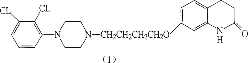 Method for preparing aripiprazole and its intermediate