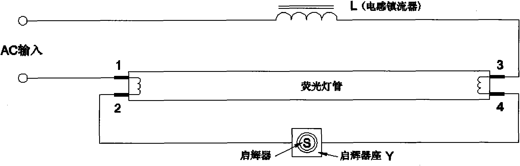 LED (light emitting diode) fluorescent lamp and fluorescent lamp connecting circuit