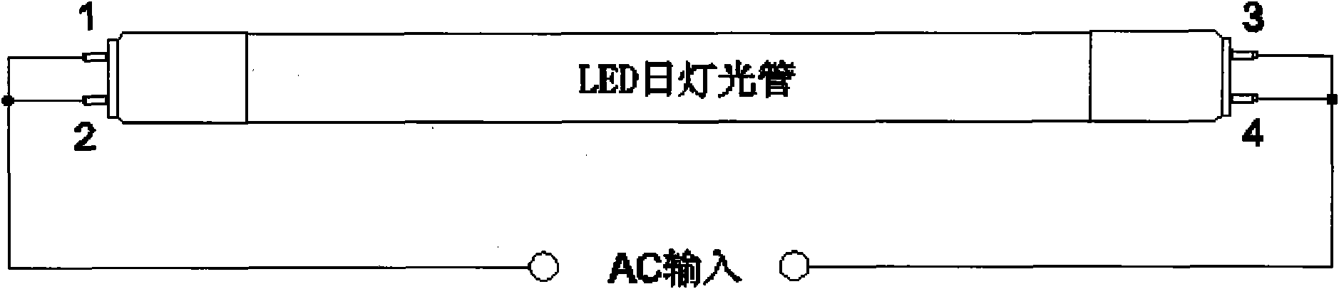 LED (light emitting diode) fluorescent lamp and fluorescent lamp connecting circuit