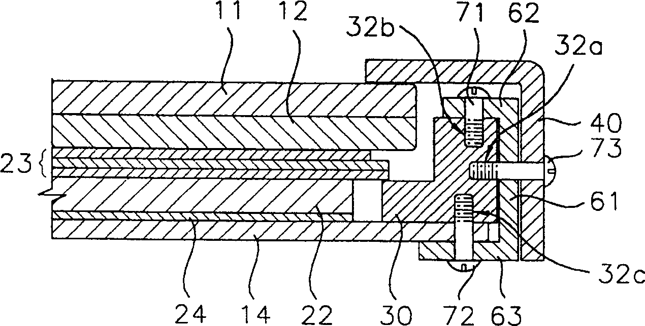 Conductive element and liquid crystal display with said conductive element