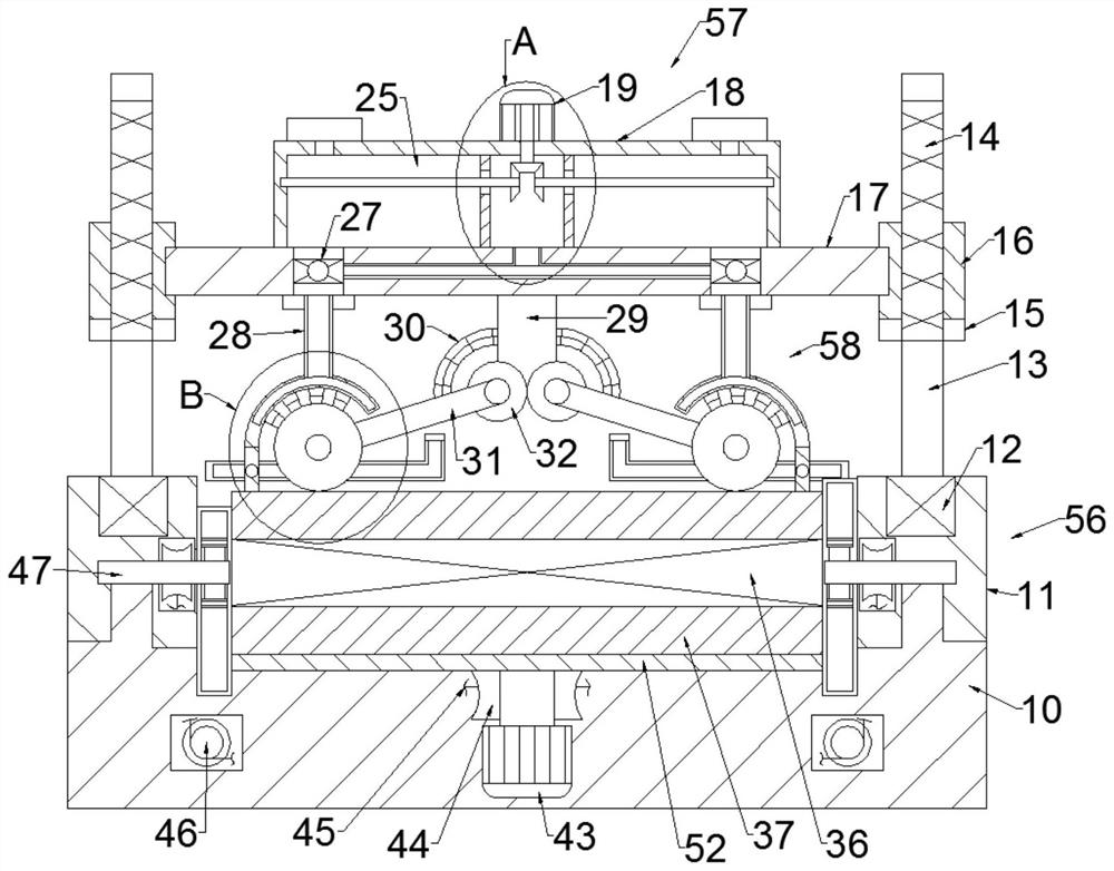 Decorative furniture board processing system