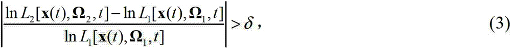 Modeling method of aircraft based on maximum information quantity-reliability rule