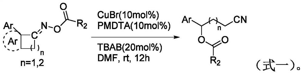 A kind of preparation method of gamma-carboxylated alkyl nitrile compound