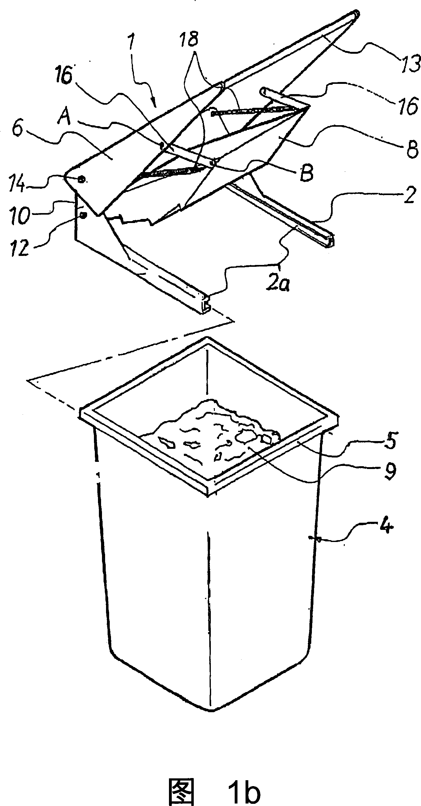 A bin compactor