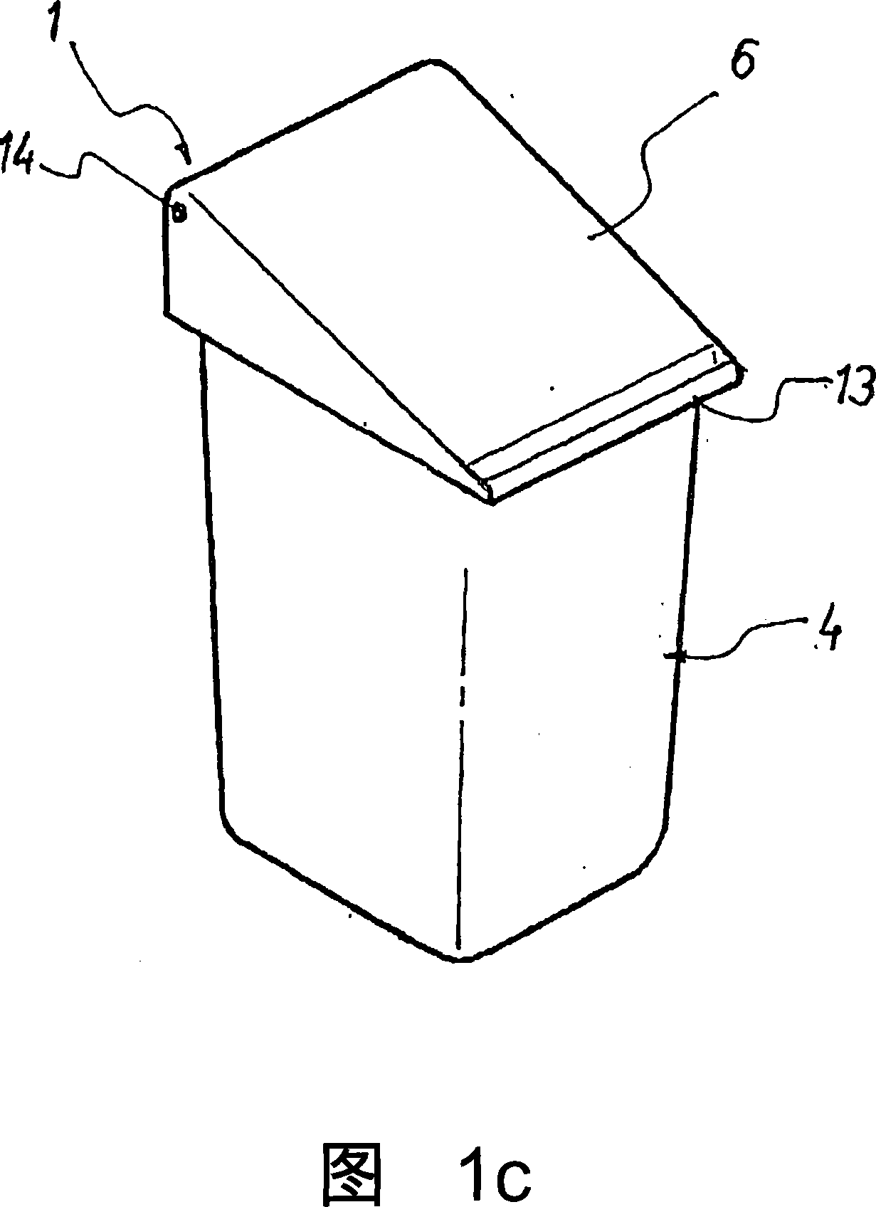 A bin compactor