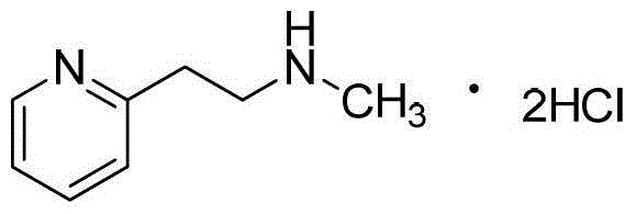 Crystal form of n-methyl-2-pyridylethylamine dihydrochloride and preparation method thereof